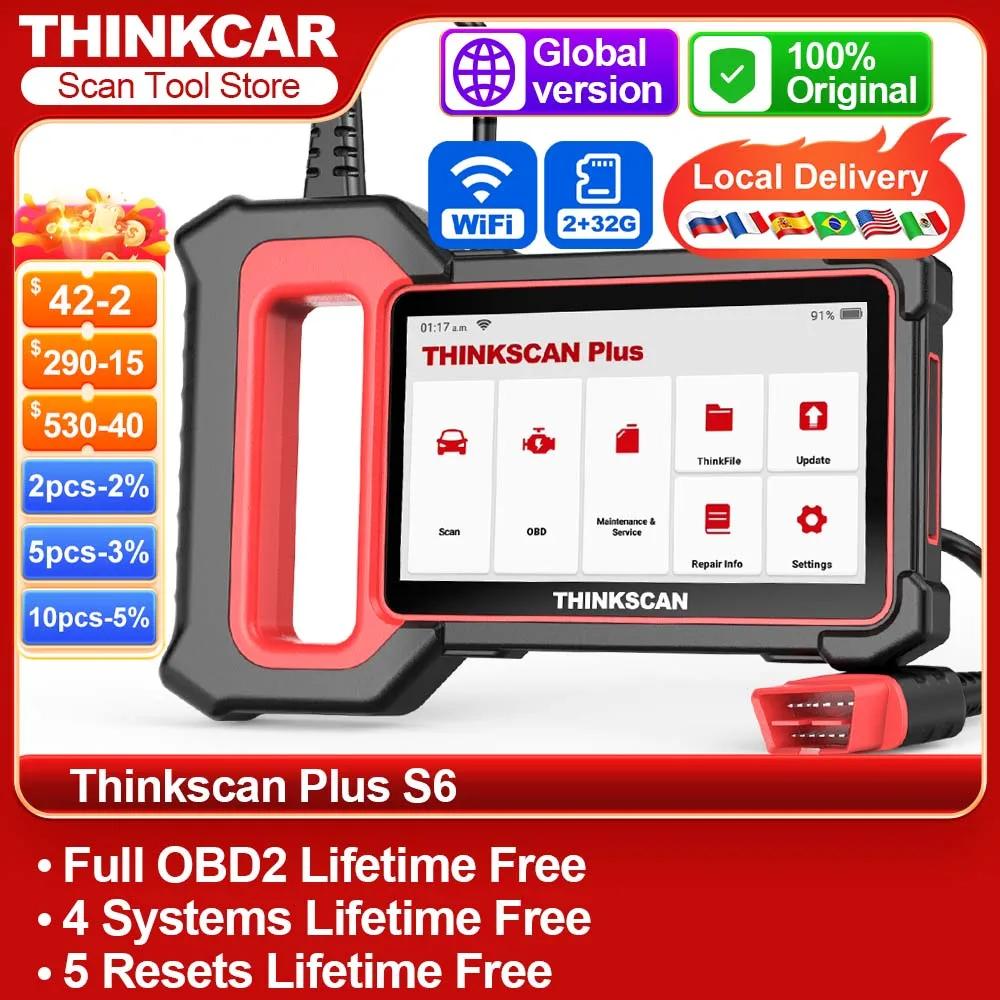 Thinkscan Plus S6 S7 Thinkcar OBD2 ĳ, ڵ ڵ , ABS,SRS,ECM,TCM,BCM,AC ý, EOBD  ĵ 